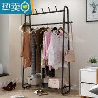 敬平室内落地挂衣架北欧衣帽架卧室置地多功能收纳家用单杆式晾衣架子 衣帽架G款100长-黑色