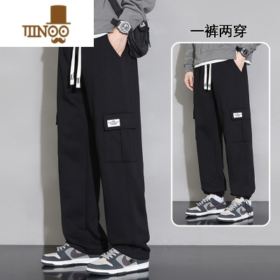 YANXU男士休闲裤款宽松直筒针织卫裤青少年运动秋季工装阔腿长裤子