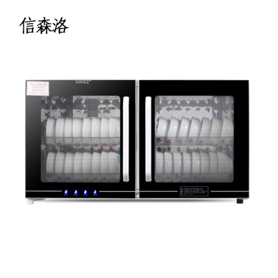 信森洛 双开门餐具收纳柜 800*440*360mm 个