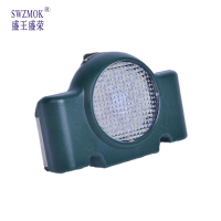 盛王盛荣 远程方位灯