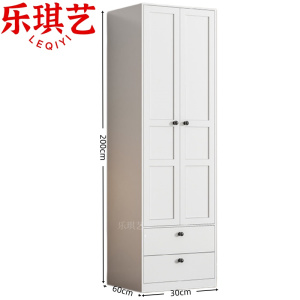 乐琪艺