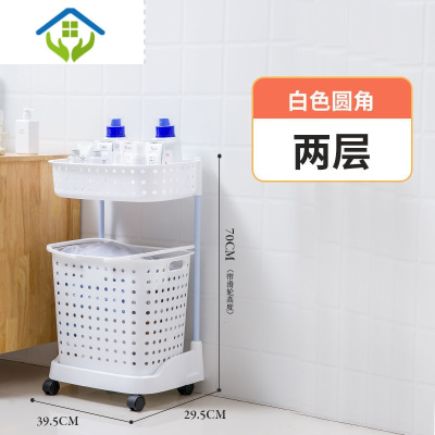 御蓝锦脏衣篮脏衣服篓收纳筐家用放衣物篓置物架卫生间框衣娄桶收纳篮子