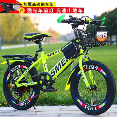 儿童青少年变速山地自行车男女孩童车8到15岁18 20 22寸
