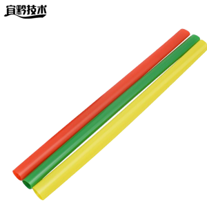 宜黔技术 低压热缩中间头 JSY4 10-16 套