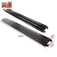 翼澜 电缆保护槽大一线个