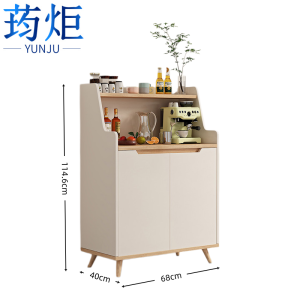 荺炬餐边柜