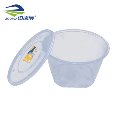 铂锜澳一次性圆型餐碗 塑料碗200套/箱/1500ml/箱
