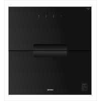 欧派消毒柜嵌入式厨房家用三层大容量上下分层高温紫外线烘干一体机消毒碗柜2361