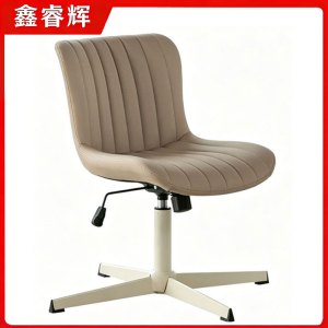 鑫睿辉 写字椅 卡其色 把