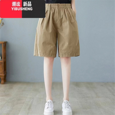 YIBUSHENG棉麻加大码季工装短裤女薄款休闲宽松大码显瘦a字阔腿裤子