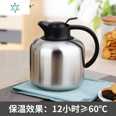 保温水壶304不锈钢家用保温壶车载暖水壶热水保温瓶大容量三维工匠绅士灰