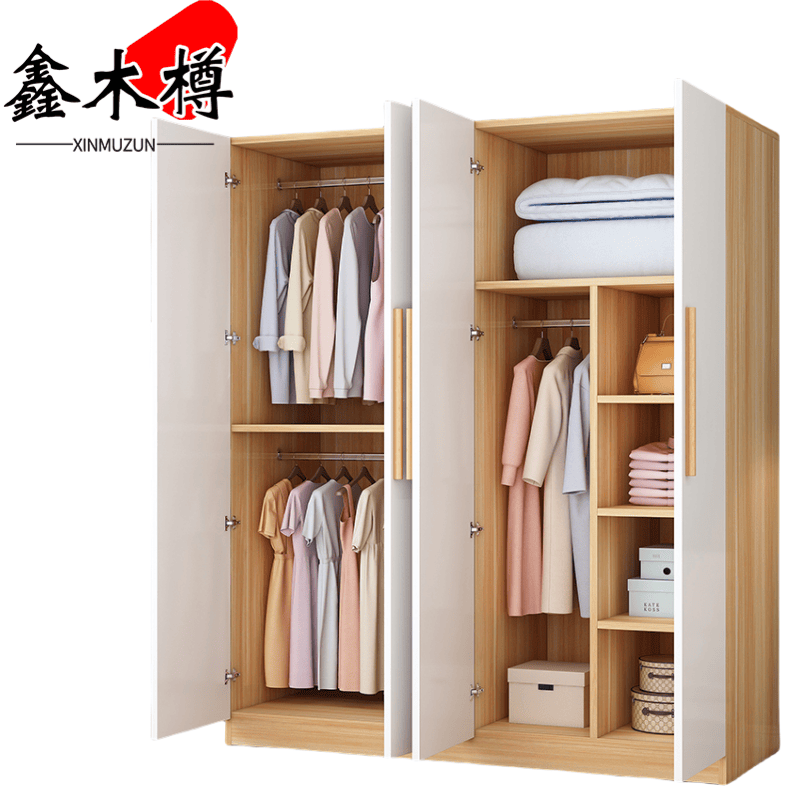 鑫木樽四门衣柜140cm个