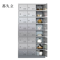 苏久立304不锈钢食堂带锁餐具柜24门碗柜钥匙锁1800*900*350