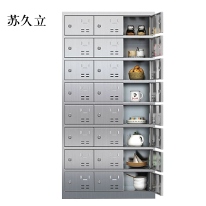 苏久立304不锈钢食堂带锁餐具柜24门碗柜钥匙锁1800*900*350