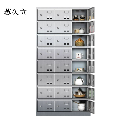 苏久立304不锈钢食堂带锁餐具柜24门碗柜钥匙锁1800*900*350