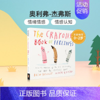 [正版]英文原版进口The Crayons' Book of Feelings奥利弗-杰弗斯Oliver Jeffers