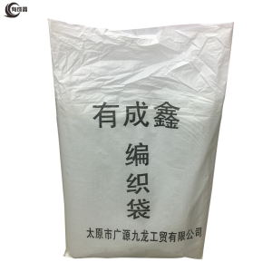 有成鑫 50*80 加厚编织袋白色 个