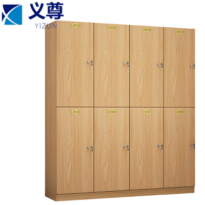 义尊 木质衣柜 2层8门 台