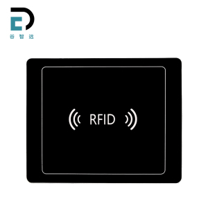 谷智远 RFID桌面读写台 GZY-36 台