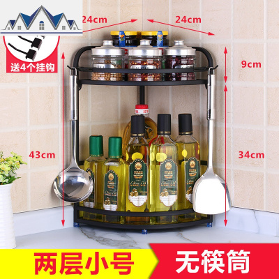 不锈钢厨房置物架转角拐角三角架调味料刀架免打孔壁挂落地黑色 三维工匠