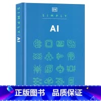 AI简释 [正版]DK Simply系列 新兴技术简释 英文原版 Simply Emerging Technology