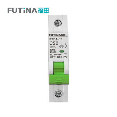 福田 小型断路器空开 家用空气开关小型断路器不带漏保 1P50A 单位:个