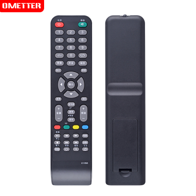 OMETTER杂牌液晶电视机LCDLED万能遥控器XY-R08三星SA-202图片一样通用遥控器包邮