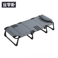 宜掌柜折叠午休床