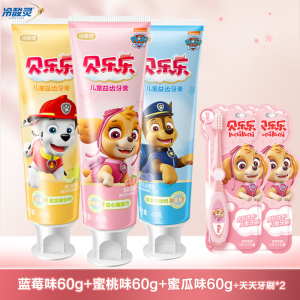 冷酸灵贝乐乐汪汪队儿童牙膏(清新蜜桃味)60克 换牙期2-12岁儿童牙刷