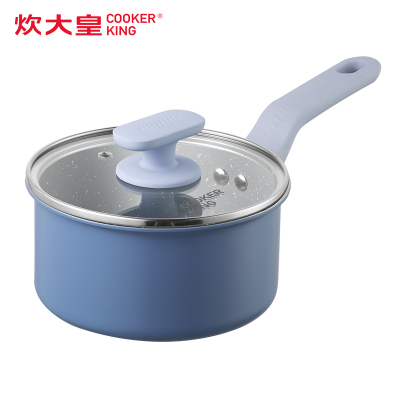 炊大皇(COOKERKING)辅食奶锅16cm健康不粘宝宝煮面煎蛋锅复合锅底明火磁炉通用N16D3