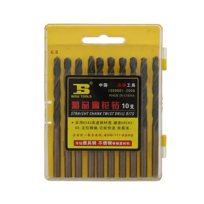 波斯(BOSI) 荧光系列精品麻花钻 6.8mm 盒