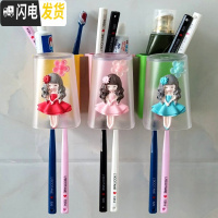 三维工匠吸壁式无痕刷牙杯牙缸免打孔卡通壁挂洗漱牙刷杯漱口杯牙刷架套装 3杯套装1号+3个壁挂盒