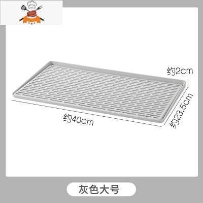 多功能双层沥水盘塑料长方形沥水篮 创意厨房托盘茶盘家用水果盘 敬平洗菜篮