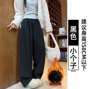 天丝牛仔裤女夏季薄款松紧腰胖mm大码宽松阔腿小个子窄版直筒裤子