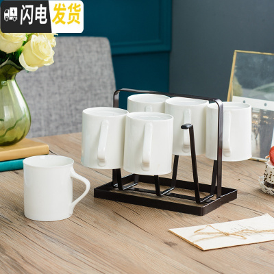 三维工匠陶瓷冷水壶水杯套装北欧创意家用客厅马克杯简约大容量可高温茶具 6白杯+低架凉水壶