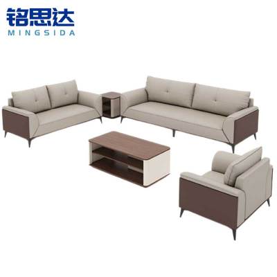 铭思达办公沙发1+2+3+长几+方几套