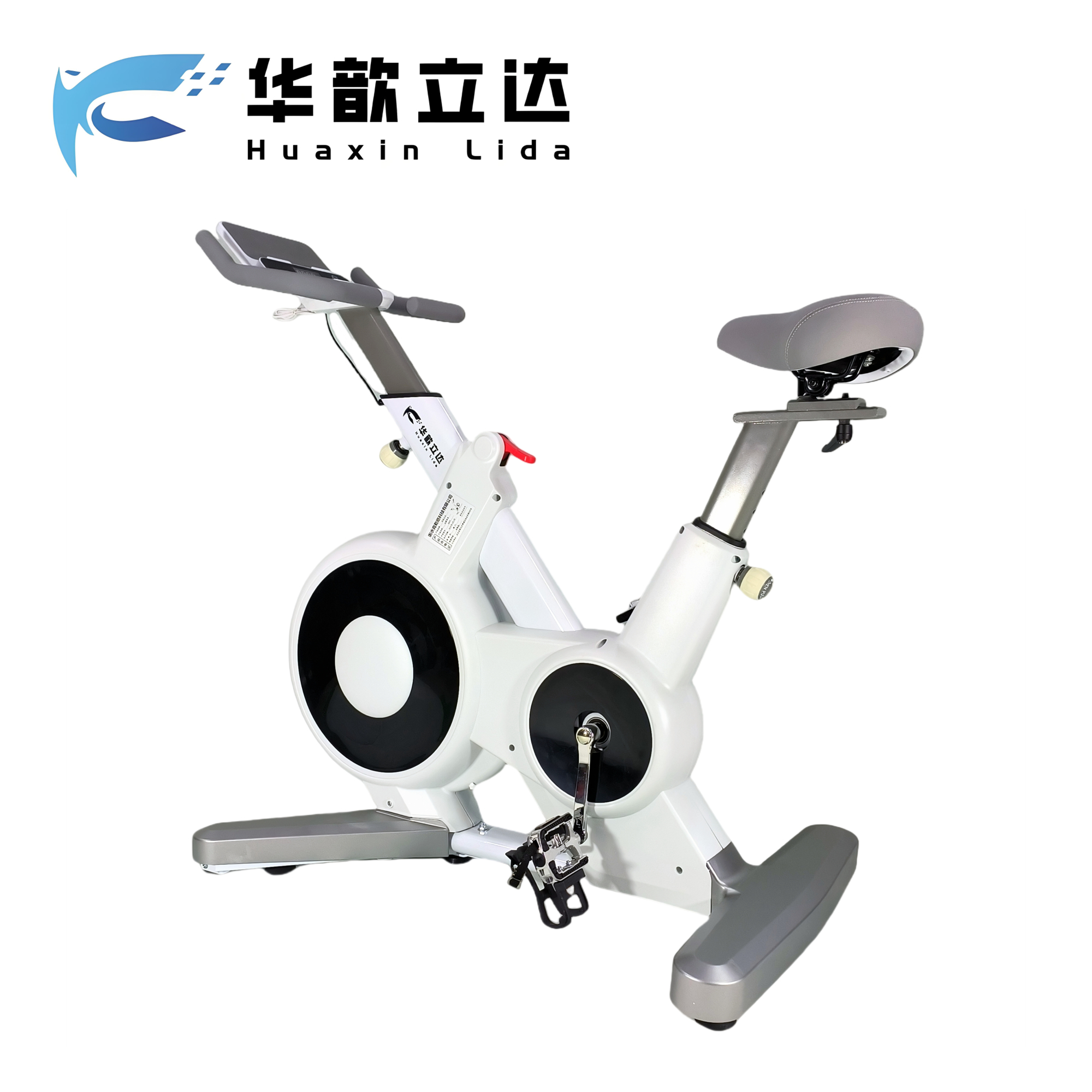 华歆立达 动感单车 D809 台