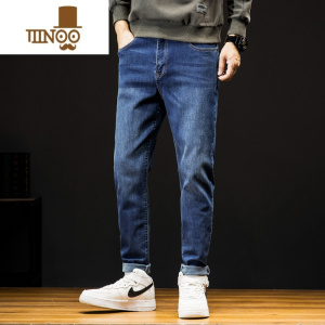 YANXU夏季男士牛仔裤大码宽松小脚裤加肥加大裤潮牌百搭高弹力胖子长裤
