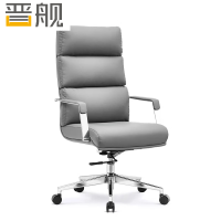 晋舰办公椅经理主管椅家用电脑椅职员网椅会议椅休闲座椅A13
