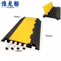 豫龙都 线槽减速带 大四 个