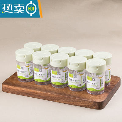 敬平小蛮腰牙签筒家用酒店餐厅饭店商用创意牙签罐桶北欧牙签盒 翻盖牙签筒草绿10个 (不含牙签)