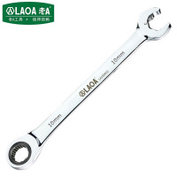 老A(LAOA) 梅花开口双棘轮扳手两用快速扳手汽修呆板子10mm LA150610