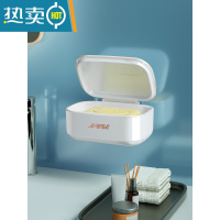 敬平肥皂盒免打孔壁挂式创意沥水香皂盒新款轻奢风家用浴室置物架1822 象牙白[防水防尘-双层沥水-不泡皂]