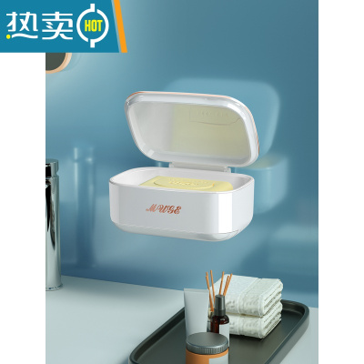 敬平肥皂盒免打孔壁挂式创意沥水香皂盒新款轻奢风家用浴室置物架1822 象牙白[防水防尘-双层沥水-不泡皂]