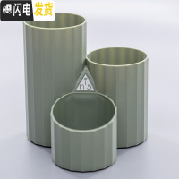 三维工匠笔筒斜插式多功能文具简约笔架收纳盒化妆刷分类架小清新组合笔桶 升级多边型绿色