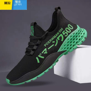 聚范夏季新款跑步运动潮鞋网面潮流百搭舒适休闲男鞋透气男士板鞋