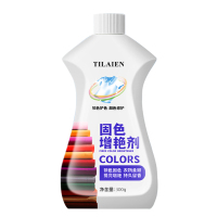A固色剂3886