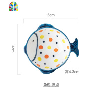 日式水果沙拉碗单个家用甜品碗陶瓷碗儿童可爱创意鱼碗米饭碗 FENGHOU 鱼碗-梅花