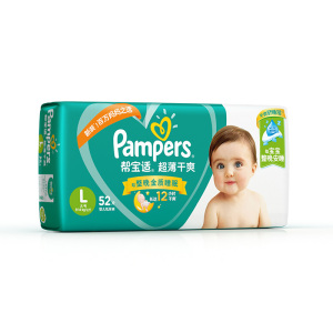 帮宝适(Pampers)超薄干爽纸尿裤L号52片大码腰贴式婴幼儿通用尿不湿绿帮