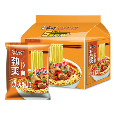 康师傅劲爽拉面香辣牛肉味5包散装发货香辣牛肉味